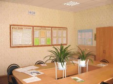 Учительская - fgospostavki.ru - Нижневартовск