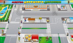 Магнитно-маркерные доски и стенды - fgospostavki.ru - Нижневартовск