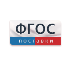 <center>Детский сад</center> - fgospostavki.ru - Нижневартовск