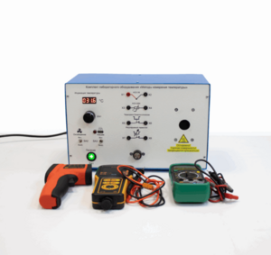 Комплект учебного лабораторного оборудования «Методы измерения температуры»  - fgospostavki.ru - Нижневартовск