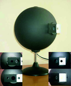 Демонстрационный стенд «Модель абсолютно черного тела»  - fgospostavki.ru - Нижневартовск