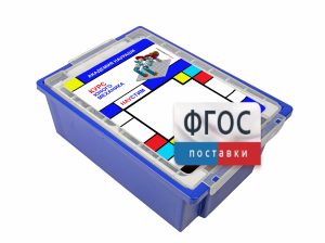 Академия Наураши "Курс юного механика" - fgospostavki.ru - Нижневартовск
