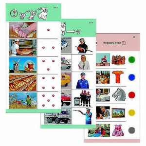 Комплект из 10 карточек "Обучающий калейдоскоп для ДО. Познание. Профессии" - fgospostavki.ru - Нижневартовск