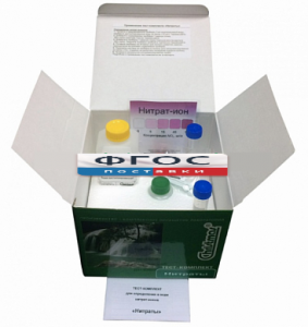 Тест-комплект «Нитраты» - fgospostavki.ru - Нижневартовск