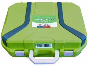 Учебно-образовательный набор "Универсальный станок" - fgospostavki.ru - Нижневартовск