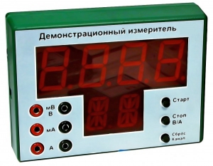 Демонстрационный измерительный прибор универсальный - fgospostavki.ru - Нижневартовск