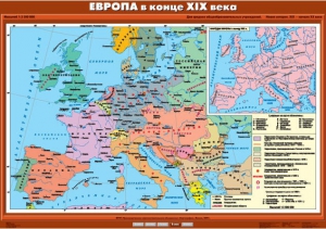 Комплект настенных учебных карт. История Нового времени конца ХIХ-ХХ вв. 8 класс. - fgospostavki.ru - Нижневартовск
