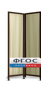 Ширма двухстворчатая - fgospostavki.ru - Нижневартовск
