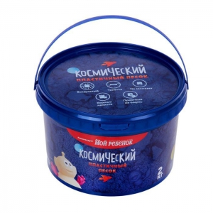 Кинетический песок классический 2 кг - fgospostavki.ru - Нижневартовск