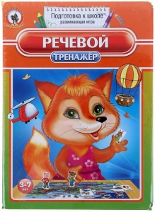 Логопедическая игра "Речевой тренажер" - fgospostavki.ru - Нижневартовск