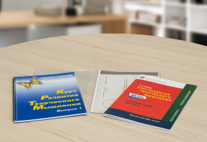 Курс развития творческого мышления (Методический комплект) для детей 5 (6) – 8 лет. Кабинетный вариант - fgospostavki.ru - Нижневартовск