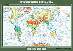 Комплект карт. География 7 класс. - fgospostavki.ru - Нижневартовск