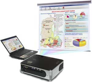 Диск с электронными плакатами, презентациями (электронный учебник) по географии России 168 тем - fgospostavki.ru - Нижневартовск