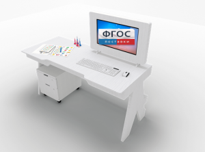 Профессиональный стол логопеда Logo Edu - fgospostavki.ru - Нижневартовск