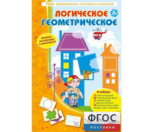 Логическое Геометрическое - fgospostavki.ru - Нижневартовск