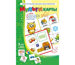Мультикарты - fgospostavki.ru - Нижневартовск