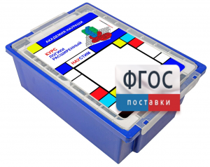 Академия Наураши "Курс логики расширенный" - fgospostavki.ru - Нижневартовск