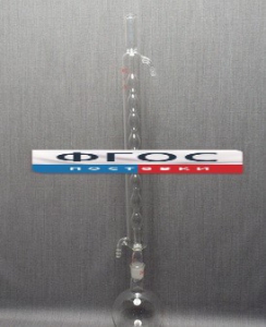 Дистиллятор с шаровым холодильником 500 миллилитров - fgospostavki.ru - Нижневартовск