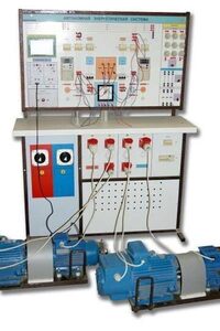 Учебный стенд для выполнения лабораторных работ по изучению способов энергосбережения «Автономная энергетическая система ДПТ-СГ с МПСО» - fgospostavki.ru - Нижневартовск