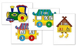 Комплект таблиц "Склонение имен существительных" (4 табл., формат А3, лам.) - fgospostavki.ru - Нижневартовск