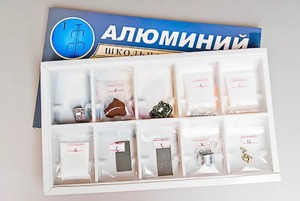 Коллекция "Алюминий" - fgospostavki.ru - Нижневартовск