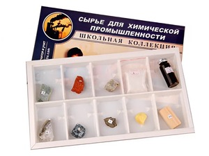 Коллекция "Сырье для химической промышленности" (раздаточная) - fgospostavki.ru - Нижневартовск