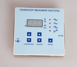 Генератор звуковой частоты - fgospostavki.ru - Нижневартовск