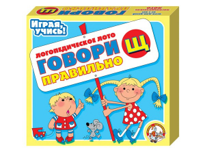 Лото логопедическое "Говори правильно Щ" - fgospostavki.ru - Нижневартовск