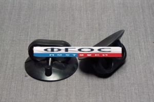 Прибор для демонстрации атмосферного давления (лабораторный) - fgospostavki.ru - Нижневартовск