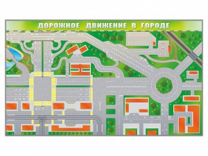 Доска магнитно-маркерная панорамная "Дорожное движение в городе" - fgospostavki.ru - Нижневартовск