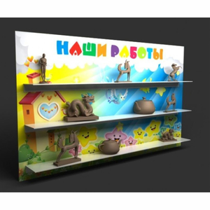 Стенд "Наши работы" №2 - fgospostavki.ru - Нижневартовск