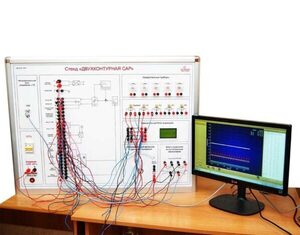 Учебный лабораторный стенд «Двухконтурная САР»  - fgospostavki.ru - Нижневартовск