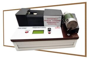 Учебный лабораторный модуль «Соединение с натягом» - fgospostavki.ru - Нижневартовск