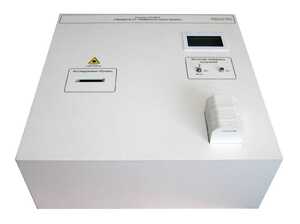 Лабораторный стенд «Защита от лазерного излучения» - fgospostavki.ru - Нижневартовск