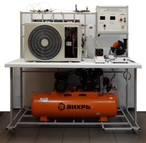 Лабораторный стенд «Криогенная и холодильная техника» - fgospostavki.ru - Нижневартовск