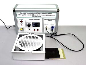 Типовой комплект учебного оборудования «Определение коэффициента теплопроводности материала» - fgospostavki.ru - Нижневартовск