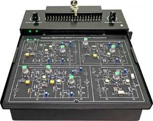 Базовая станция «ЭРГОН» - fgospostavki.ru - Нижневартовск