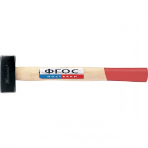 Кувалда с деревянной рукояткой 1000 г - fgospostavki.ru - Нижневартовск