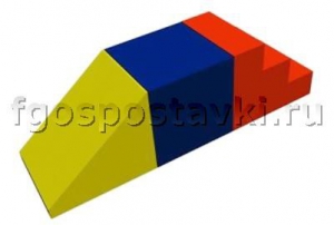 Модуль трансформер "Горка" (3 элемента) - fgospostavki.ru - Нижневартовск