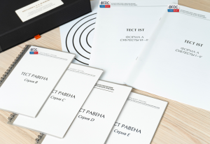 Методика Л. А. Ясюковой (часть III). Прогноз и профилактика проблем обучения, социализация и профориентация старшеклассников* - fgospostavki.ru - Нижневартовск