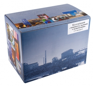 Раздаточная коллекция "Минеральные удобрения" (15 паспарту) - fgospostavki.ru - Нижневартовск