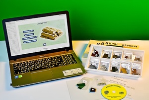 Коллекция натурально-интерактивная "Металлы" - fgospostavki.ru - Нижневартовск