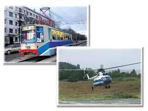 Дидактическое пособие "Транспорт" (24 карточки) - fgospostavki.ru - Нижневартовск