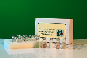 Коллекция "Минеральные удобрения" - fgospostavki.ru - Нижневартовск