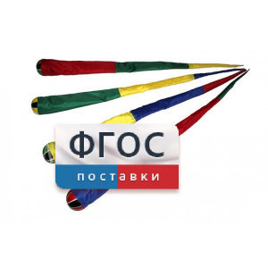 Игра "Комета" (разноцветные) - fgospostavki.ru - Нижневартовск