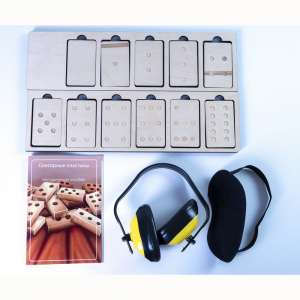 Комплект «Сенсорные пластины» для работы Психолога-дефектолога - fgospostavki.ru - Нижневартовск