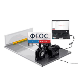 Лабораторная установка «Исследование дифракции Фраунгофера на дифракционной решетке» - fgospostavki.ru - Нижневартовск