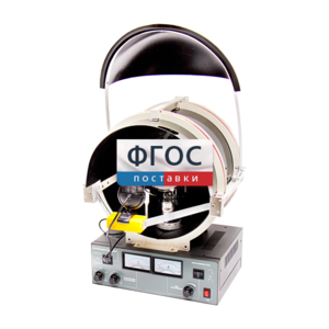 Лабораторная установка «Определение удельного заряда электрона» - fgospostavki.ru - Нижневартовск