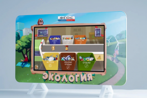 Методический комплекс "Экология" - fgospostavki.ru - Нижневартовск