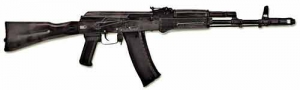 Массогабаритный макет автомата Калашникова ММГ со стационарным прикладом - fgospostavki.ru - Нижневартовск